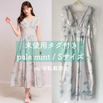 [택 포함 새상품] Amboise Gathered Flare Dress