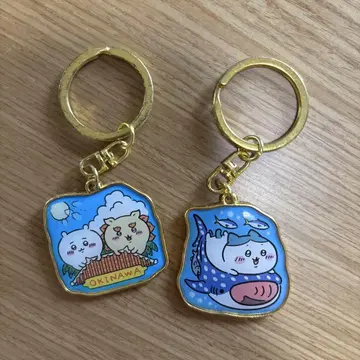 치이카와 (먼작귀) 오키나와 키링