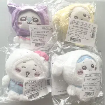 산리오 치이카와 마스코트 홀더 4종 세트