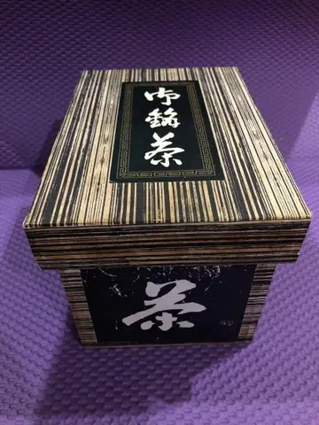 브라운 상자 소품함