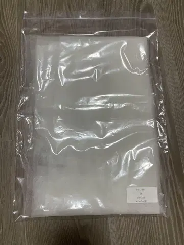 트리트드레싱 베일 화이트