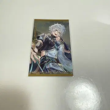 니지산지 소운 카게츠 보이스 비주얼 카드