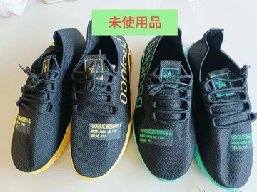 신발