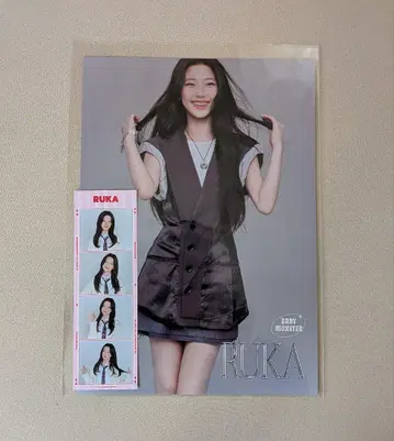 (공식) BABYMONSTER 루카 RUKA HMV 1주년 4cut