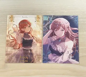 Roselia 이마이 리사 특전 캐릭터 카드 17th 18th