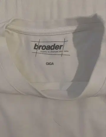 broader 브로더 티셔츠 BRD BASIC TEE GIGA 사이즈