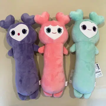 TWICE MISAMO GIGO 러블리 노비후냐 BIG 봉제 인형