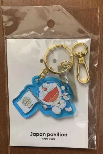 만국박람회 일본관 도라에몽 키링