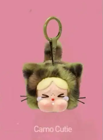크라이베이비 와일드 하지만 귀여운 카모 귀여운