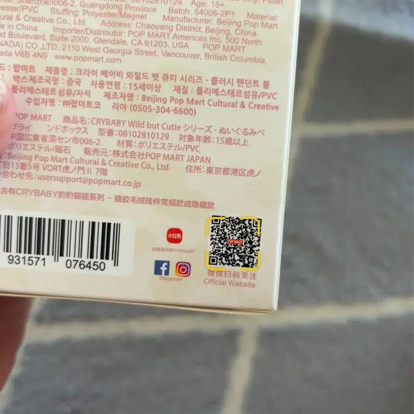 3번째 상품 이미지