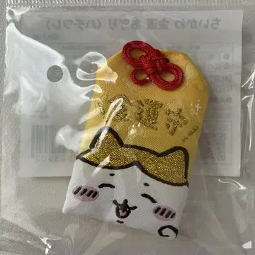 치이카와 (먼작귀) 금전운 부적 하치와레