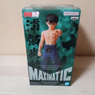 MAXIMATIC 우라이 유스케 피규어