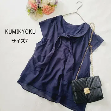KUMIKYOKU*네이비 보타이 블라우스 빅 사이즈 7