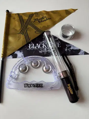 BLACK STAR 브라스타 LIVE team K