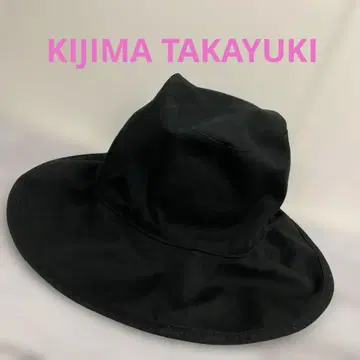 KIJIMA TAKAYUKI 버킷 햇 블랙 #C2841
