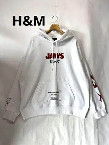 H&M 에이치앤엠 JAWS 조스 후드티 맨투맨 영화 XL
