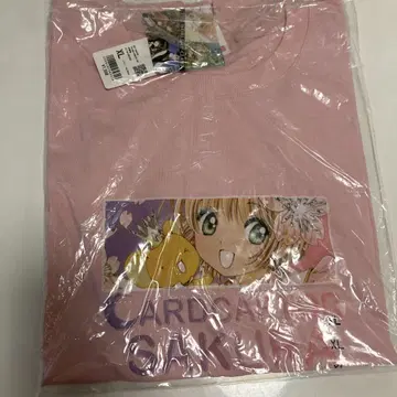 유니클로 CLAMP 카드캡터 사쿠라 티셔츠 XL 사이즈