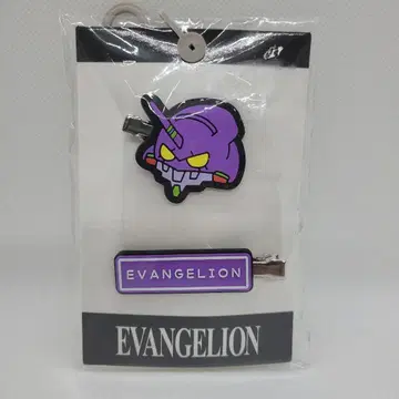 에반게리온 창간호 클립 아베일 EVANGELION