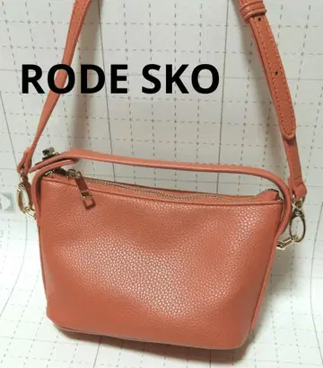 로데스코 / RODE SKO 트위스트 금장 장식 2WAY 숄더백