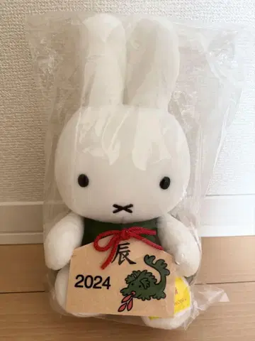 미사용 새상품 미피 미쓰코시 이세탄 띠 봉제 인형 용
