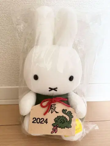 미사용 새상품 미피 미쓰코시 이세탄 띠 봉제 인형 용