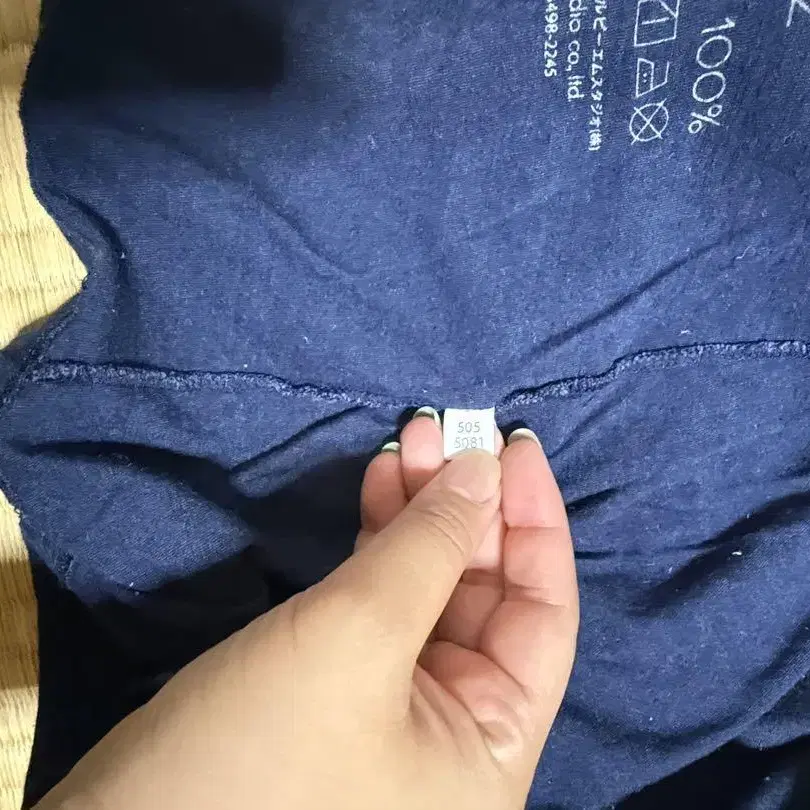8번째 상품 이미지