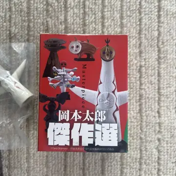 오카모토 타로 걸작선 태양의 탑 피규어
