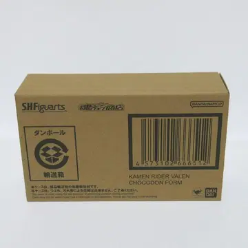 S.H.Figuarts 가면라이더 바렌 초코돈 폼 운송 상자 미개봉
