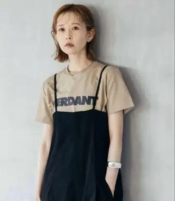 저널 스탠다드 VERDANT 티셔츠 베이지