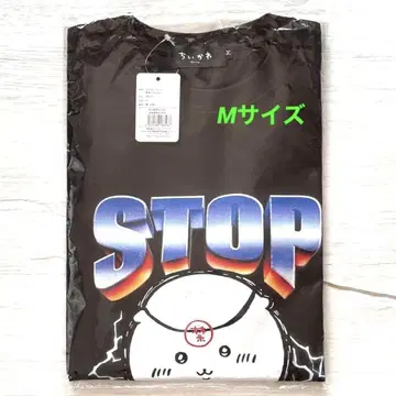 치이카와 T셔츠 금주 M 밤만쥬 STOP DRINKING
