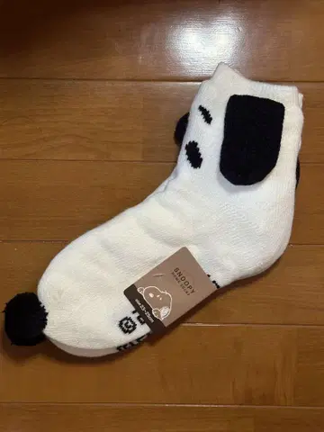 스누피 룸 삭스 23~25cm