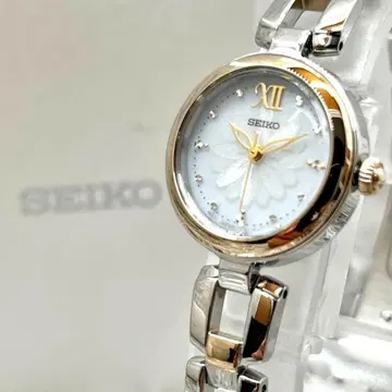 컨디션 최상 SEIKO 손목시계 코스모스 솔라 실버 골드 부속물 있음