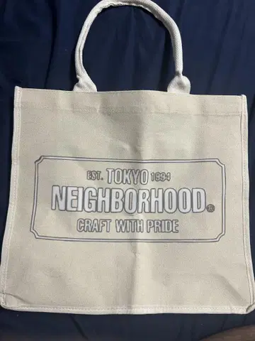 네이버후드 토트백