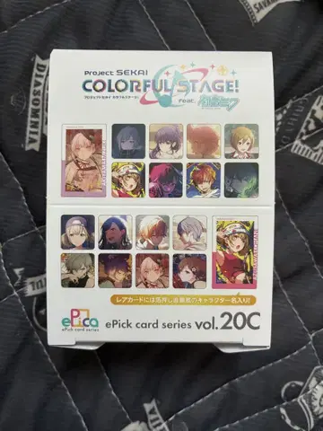 프로세카 ePick card 에피카 미개봉 1BOX 20C