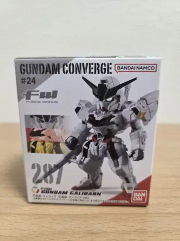 GUNDAM CONVERGE #24 GUNDAM CALIBARN
