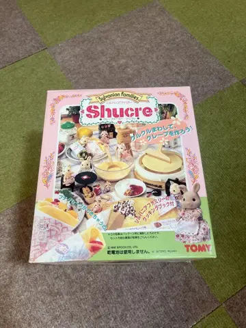 실바니안 패밀리 Shucre 크레이프 메이커 슈크레