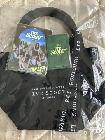 IVE SCOUT 한정 백 VIP 혜택 포함