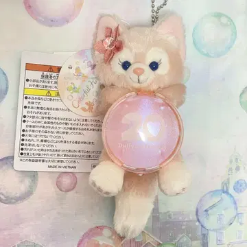 리나벨 봉제 인형 참 더피 컬러풀 해피니스