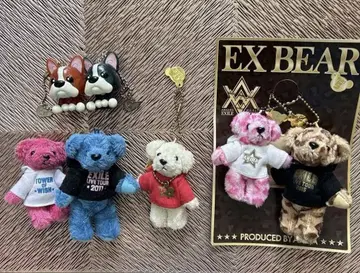EXILE 굿즈 베어 & JSB 굿즈 도그