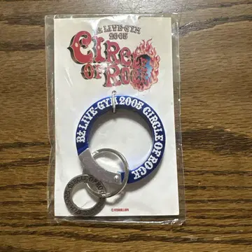 B'z 키링