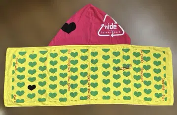 hide with Spread Beaver 타월