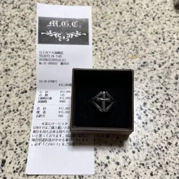 실버 925 반지