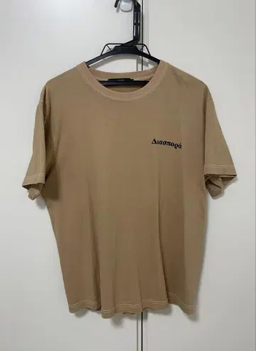 Diaspora skateboards 디아스포라 스케이트보드 T셔츠