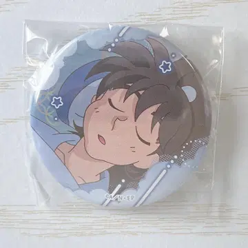 잠옷 캔뱃지 도이 한스케