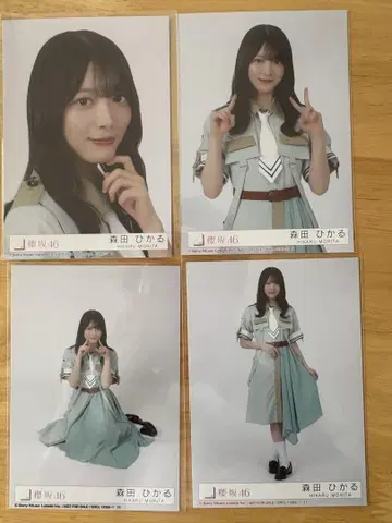 사쿠라자카46 12th 봉입 브로마이드 모리타 히카루 컴프