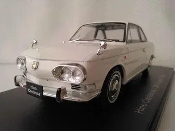 일본산 명차 컬렉션 1/24 Hino 콘테사 1300 쿠페