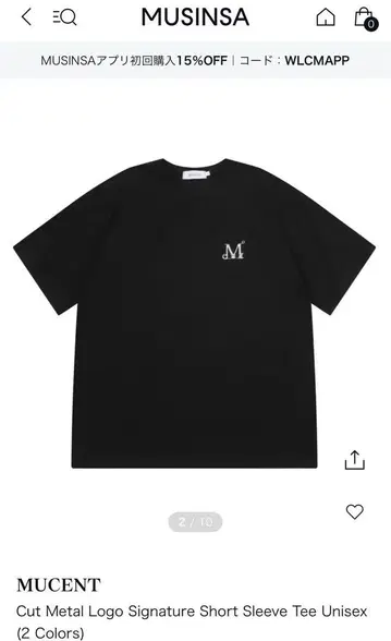 MUCENT 컷 메탈 로고 티셔츠 M 사이즈 블랙