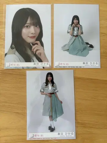 사쿠라자카46 12th 봉입 브로마이드 모리타 히카루 세미 컴프