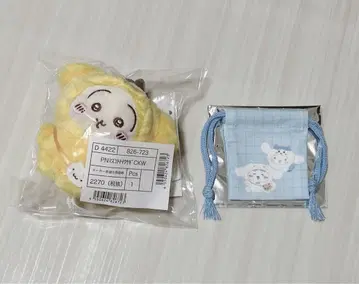 치이카와 산리오 콜라보 폼폼 토끼 복조리 하치와레 시나모롤