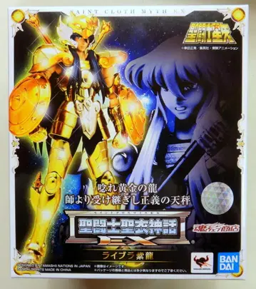 BANDAI SPIRITS 세인트 클로스 신화 EX 라이브라 시류
